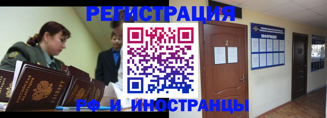 пропишу в квартире в Дагестанских Огнях