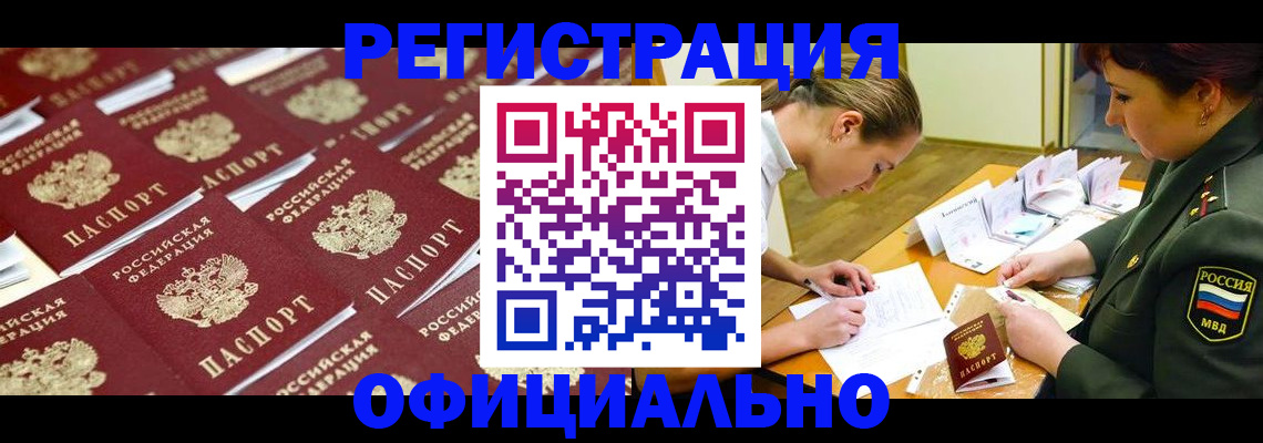 форма 3 в Дагестанских Огнях